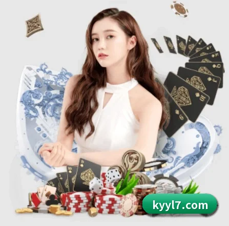 开云娱乐 APP