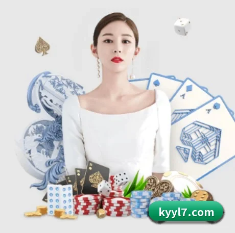 公司成立